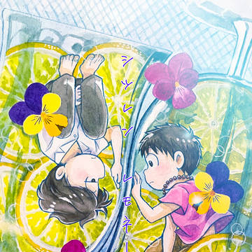 JUNE BRIDE FES 2024/06/30