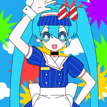 過去絵
