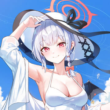 ハルナ