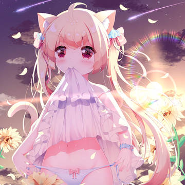 ひまわり
