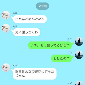何故なのか