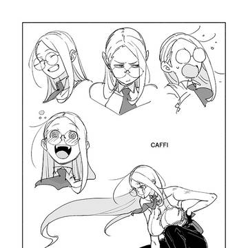お戦記
