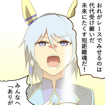 twitter(現X)まとめ