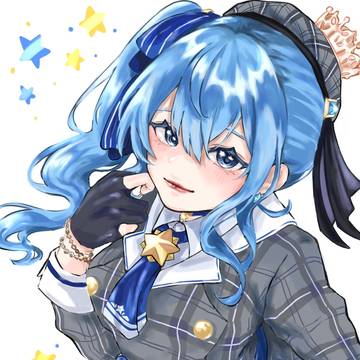 すいせいさん