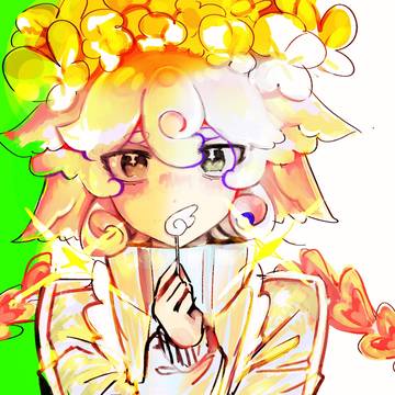 見ていた