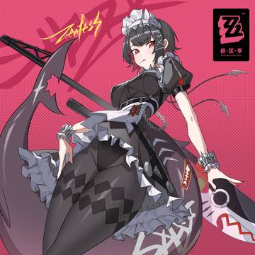 艾莲·乔