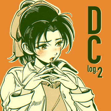 DC:LOG2