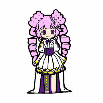 セレトリーチェ