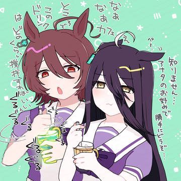 まぜまぜタキカフェ
