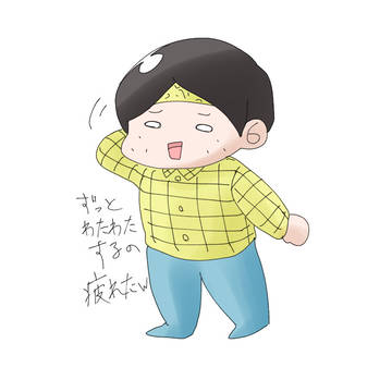 あるえびまとめ4