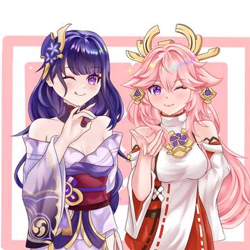 Bestie 2