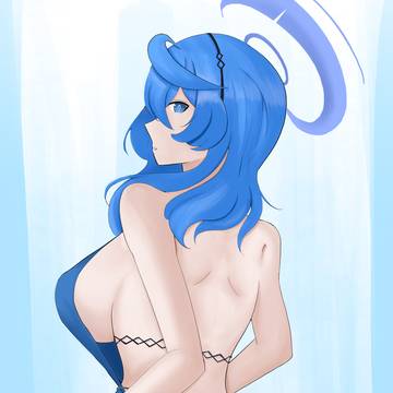 Ako Amau (dress)
