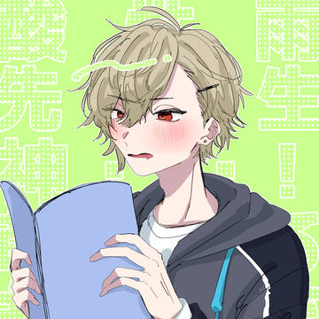 強火オタクな調理部部長