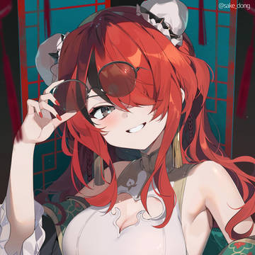 レイン・パターソン