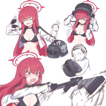 ラブ