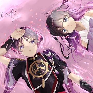 【WEB再録】紫苑の暇【☂️夢】