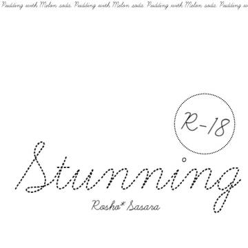 ろささ新刊【Stunning】サンプル※通販開始