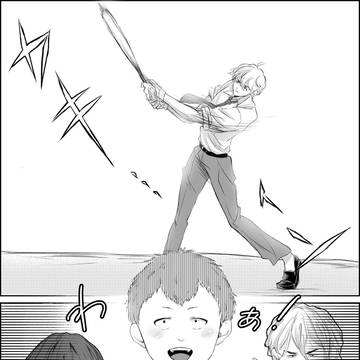 ヤマちゃん大好き二遊間