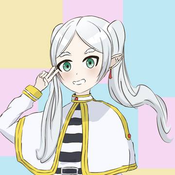 陽気なフリーレン