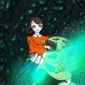 照らす