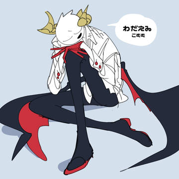 創作悪魔イラスト⑦