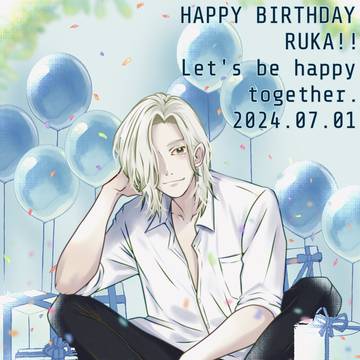 ルカお誕生日イラスト🐬︎