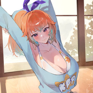 Kiwawa Morning Stretch