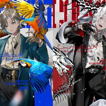 【7/7】ChroNoiRイラスト本「COEXIST」サンプル