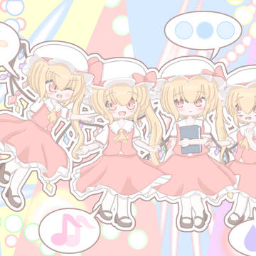 7月4日はフランちゃんの日！！