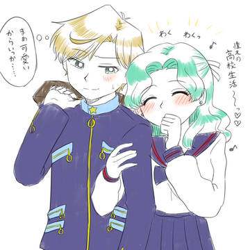 【はるみち】十番高校if