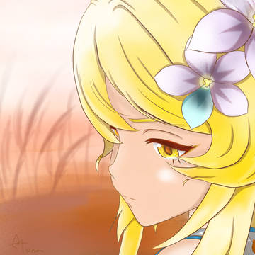 Lumine