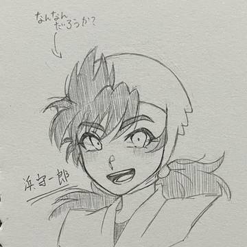 絵の詰め合わせ2