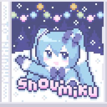 Snow Miku 2012 CD