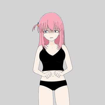 後藤ひとり