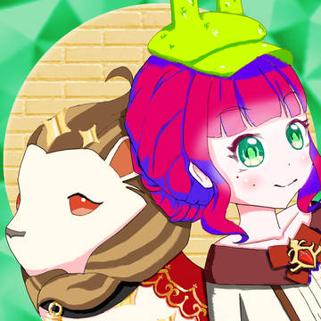 勇気を求めた旅立ち