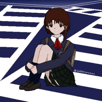 lain