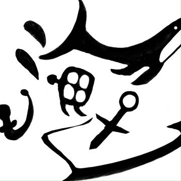 夏なので「海」をデザインしてみた
