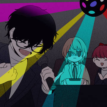 ペルソナ PERSONA 5 gif (7)