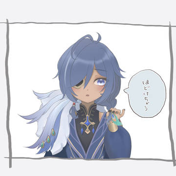 しょたディルガイ(盗賊)つめ