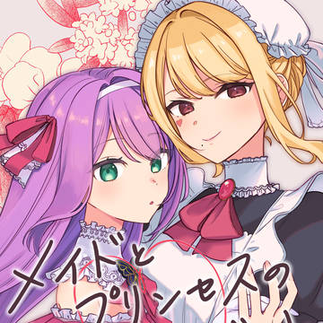 【にじそ09新刊】ハリオ家本