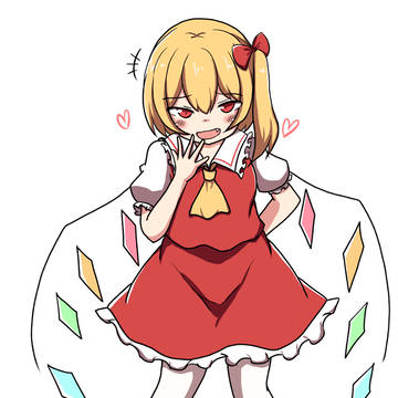 ふらんちゃん！