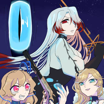 おメギド〜！