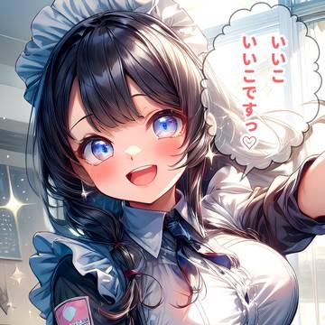 なでなでしてくれるめいどちゃん❤