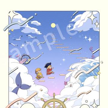 6/30 新刊サンプル【龍羽】