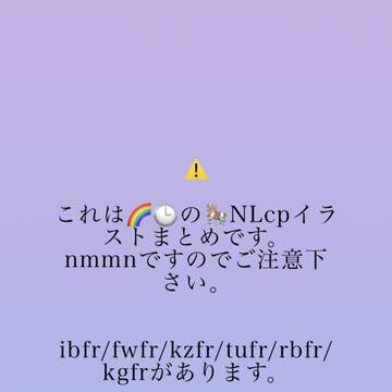 🎠cpまとめ