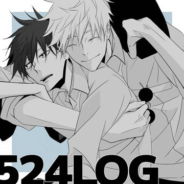 524LOG.7