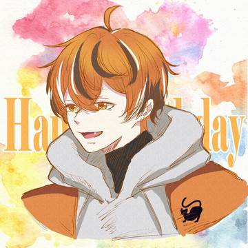 うるみや誕生日おめでとうございます!