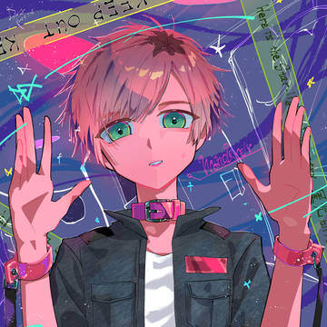 星つづるん