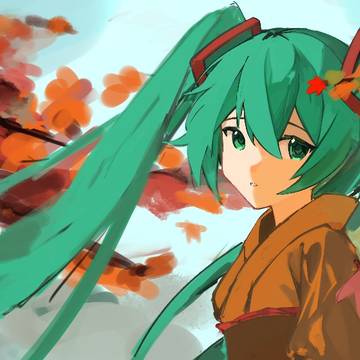 秋