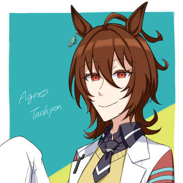 アグネスタキオン